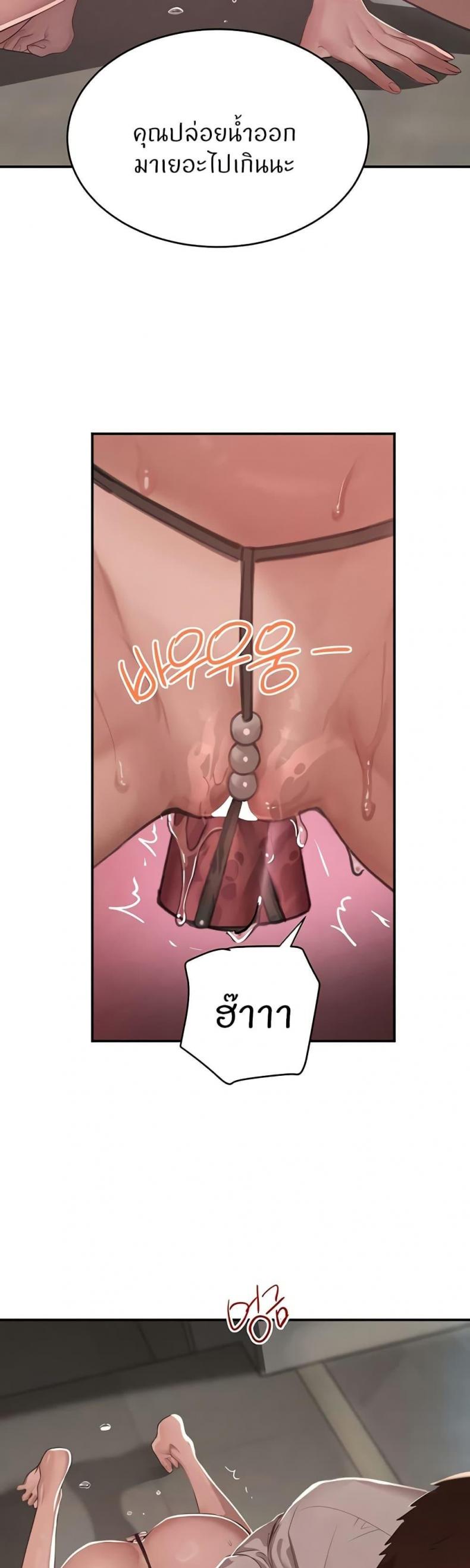 page-27