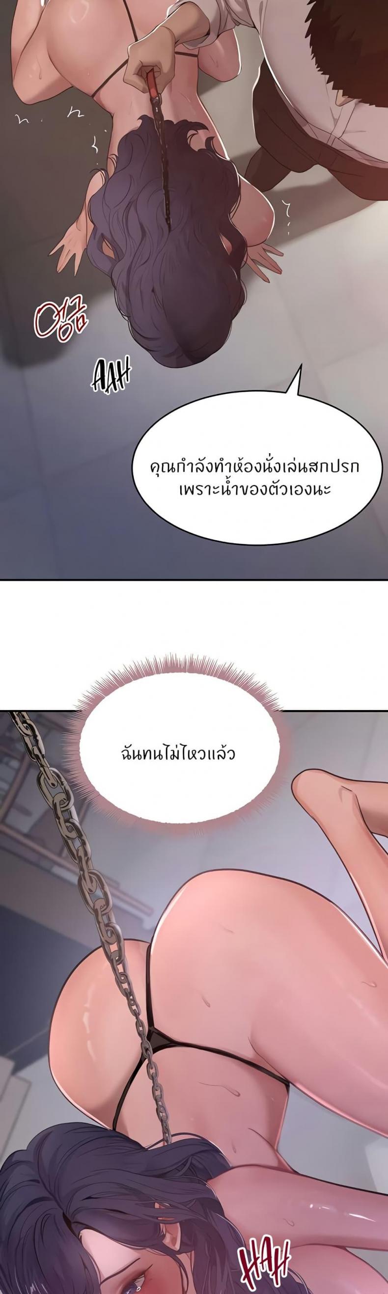 page-28