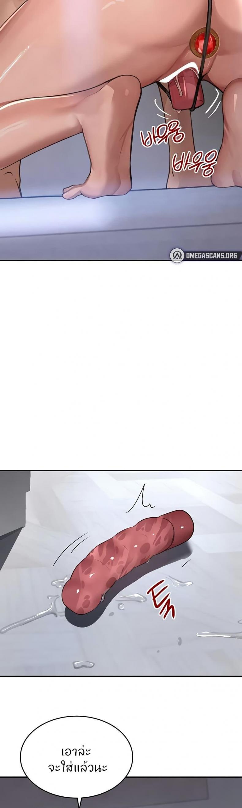 page-40