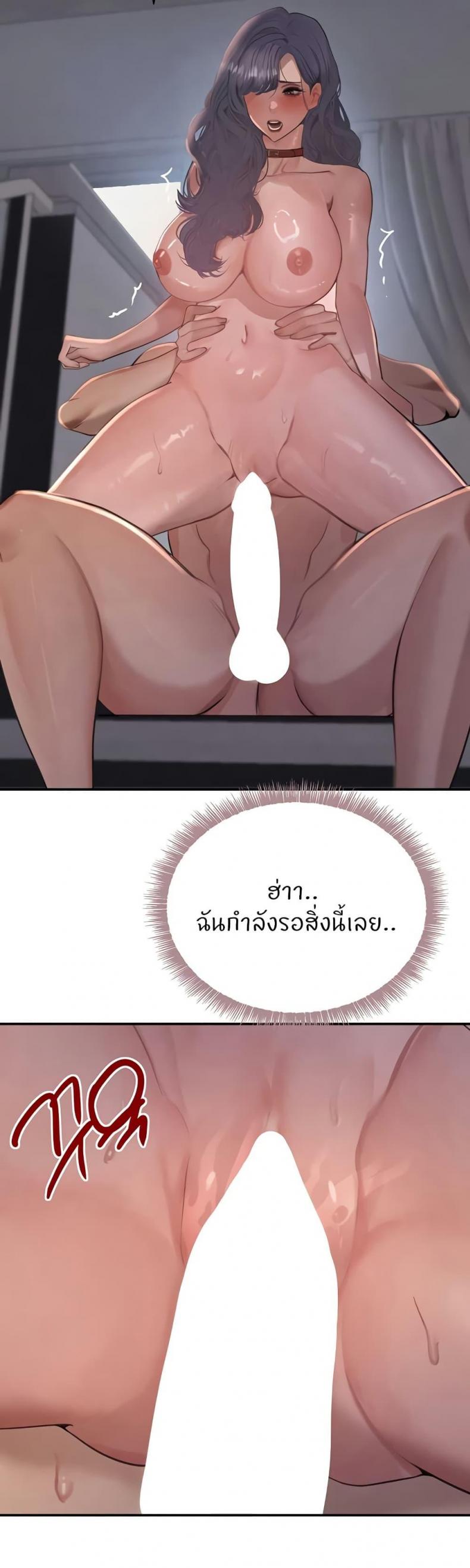 page-41