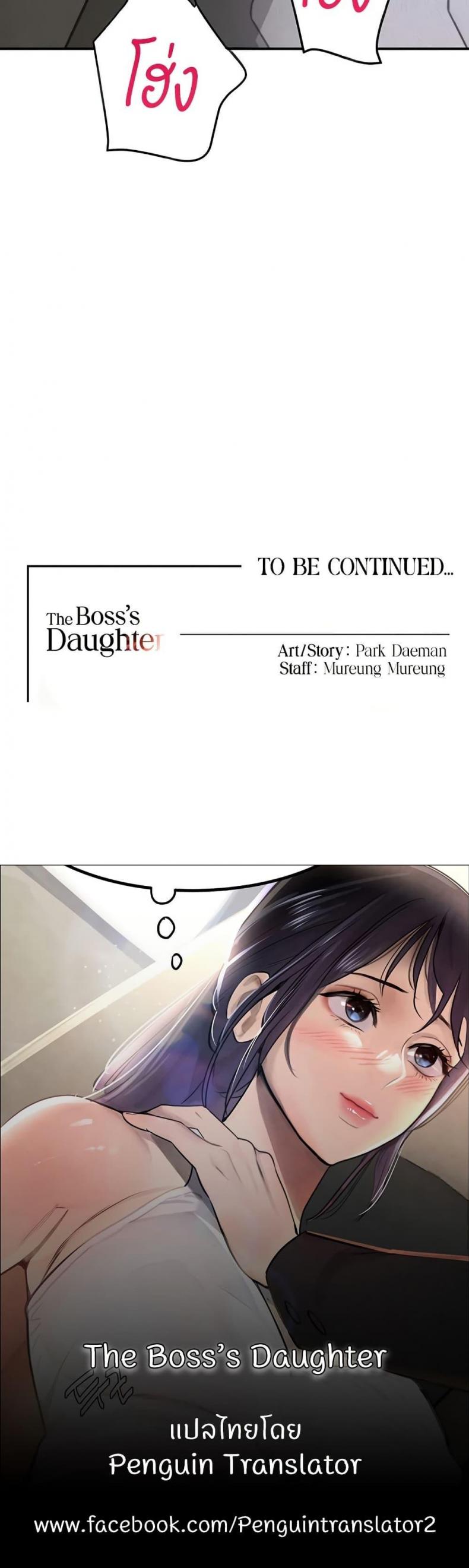 page-50