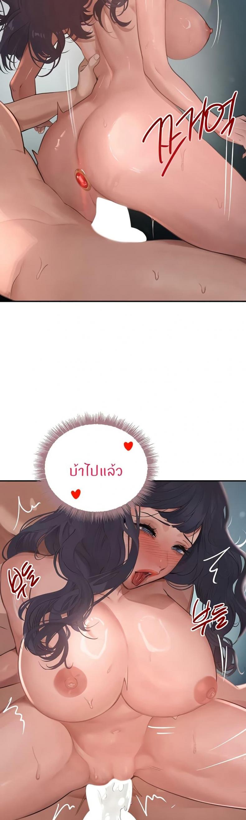 page-43