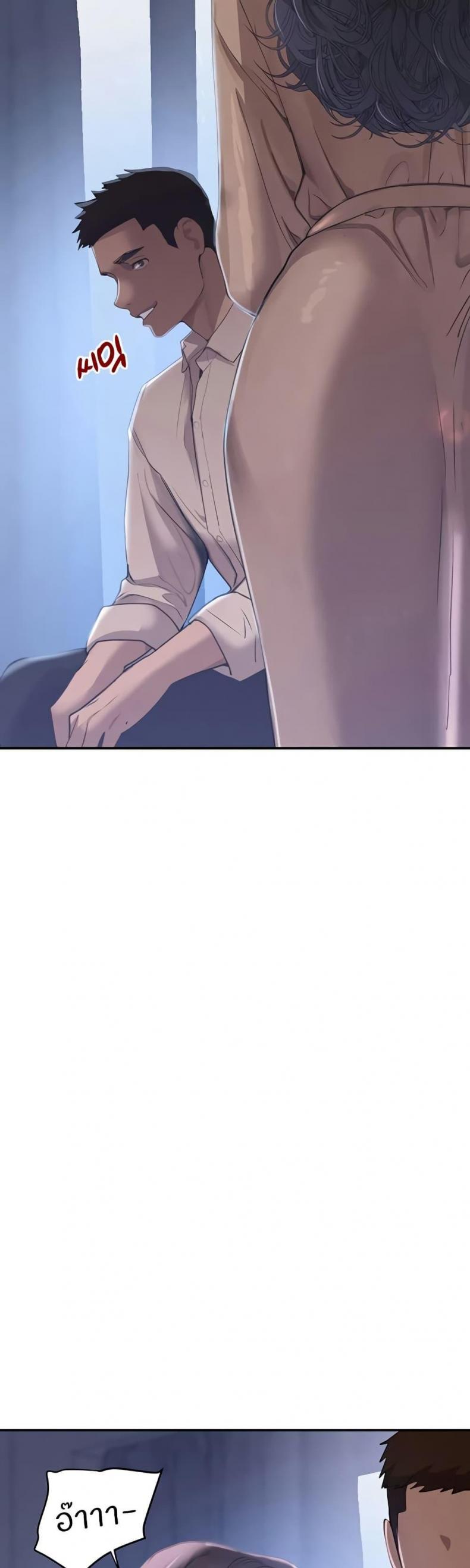 page-20