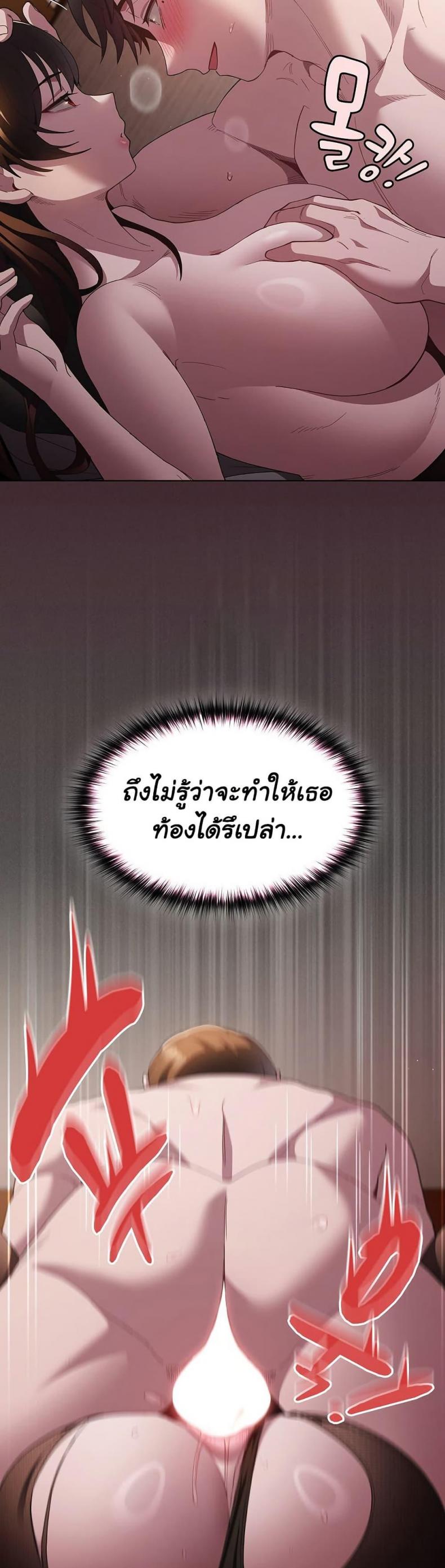 page-21