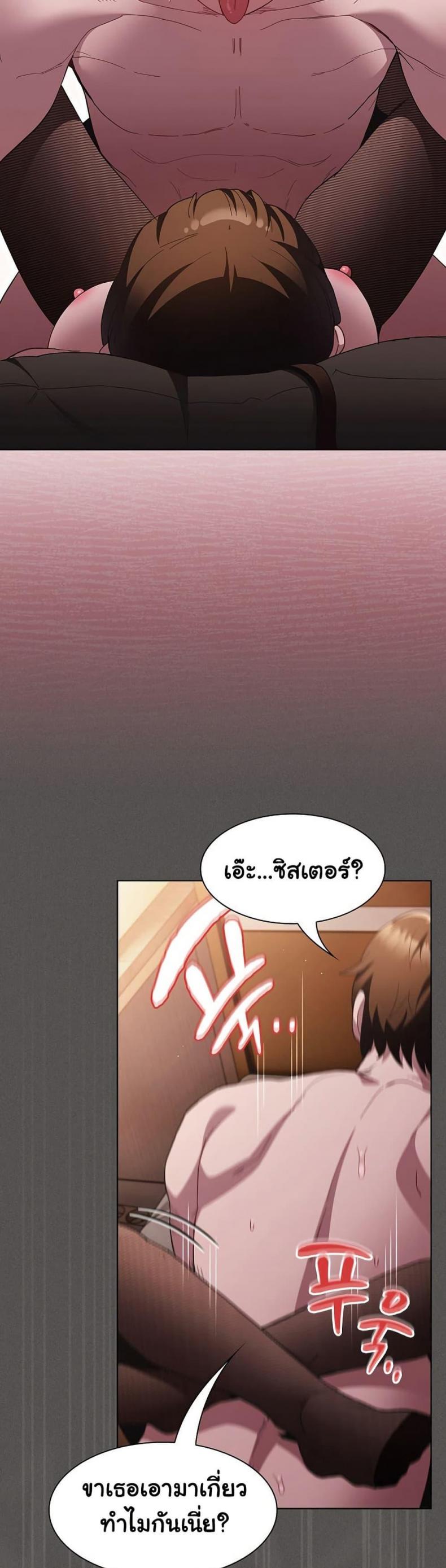 page-39