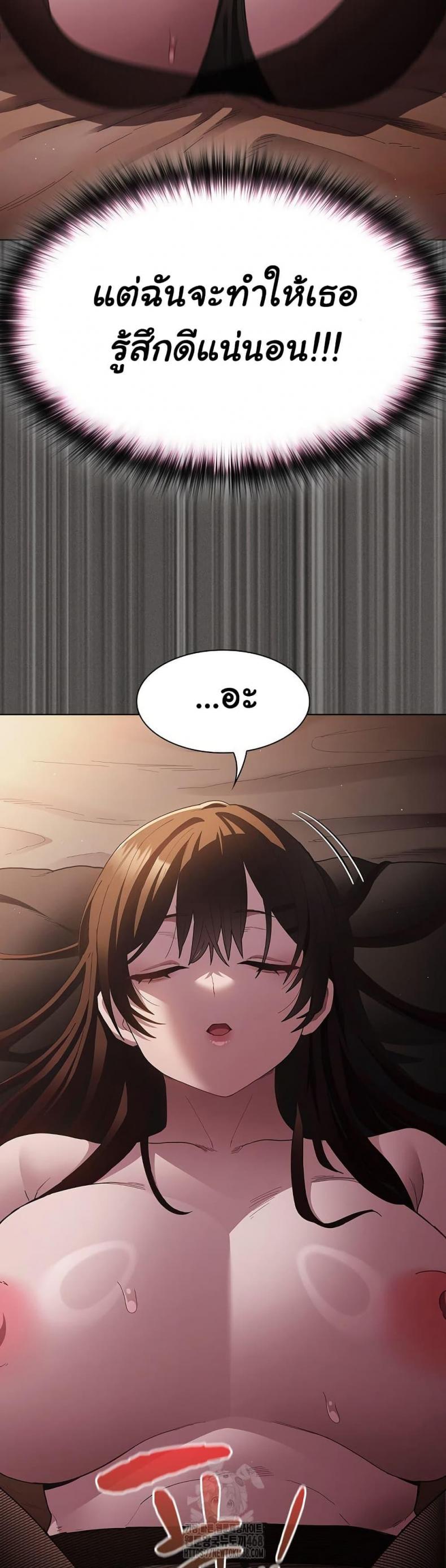 page-22