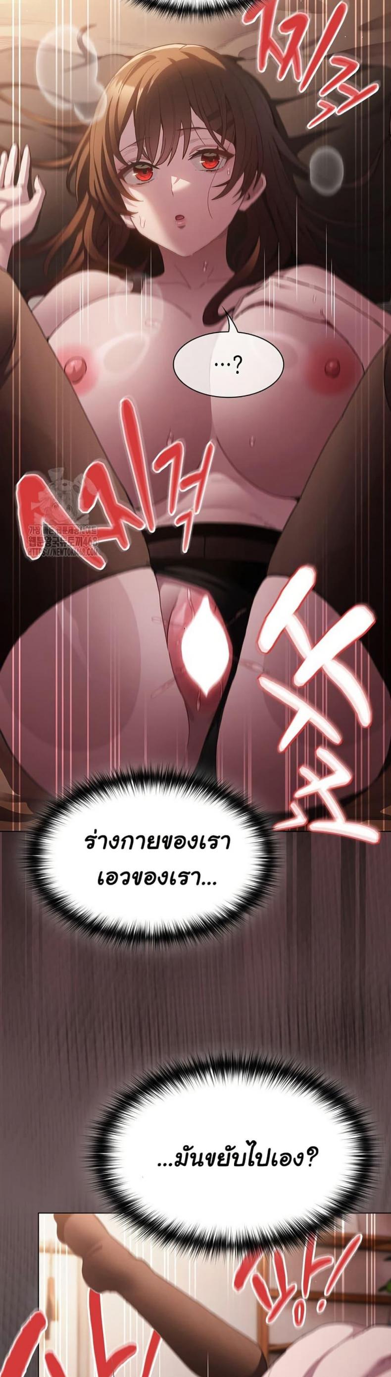 page-29