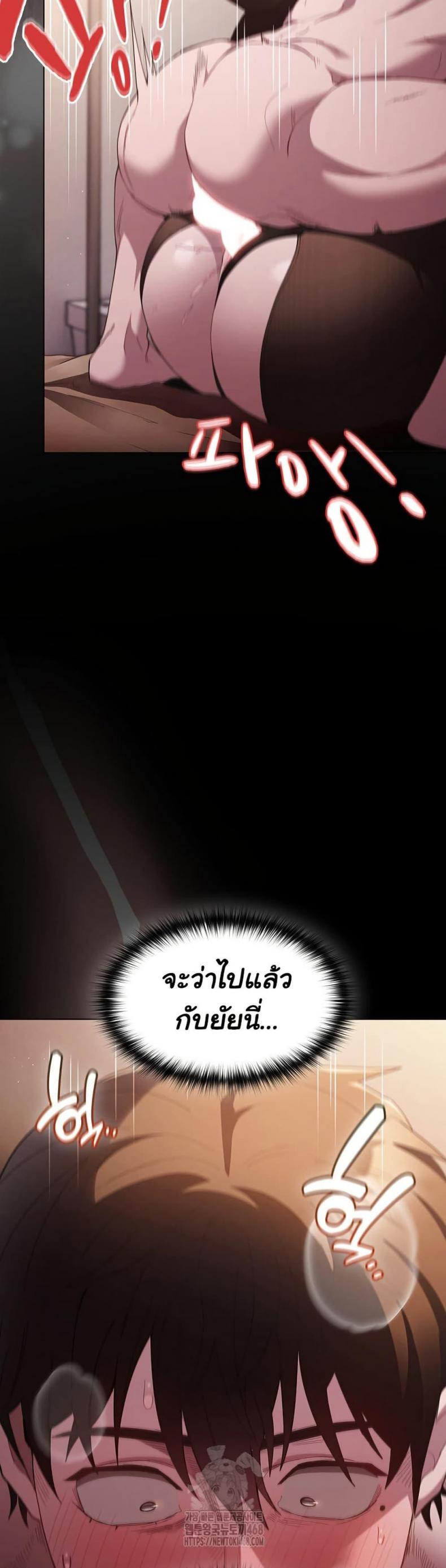 page-30