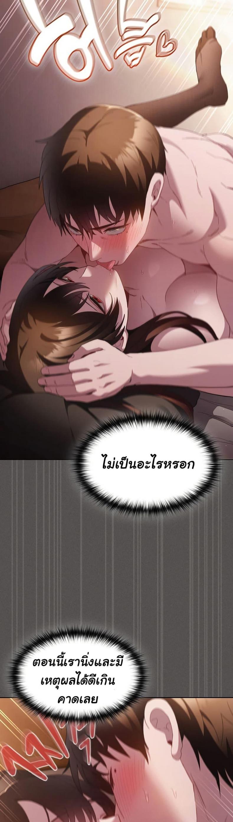 page-36