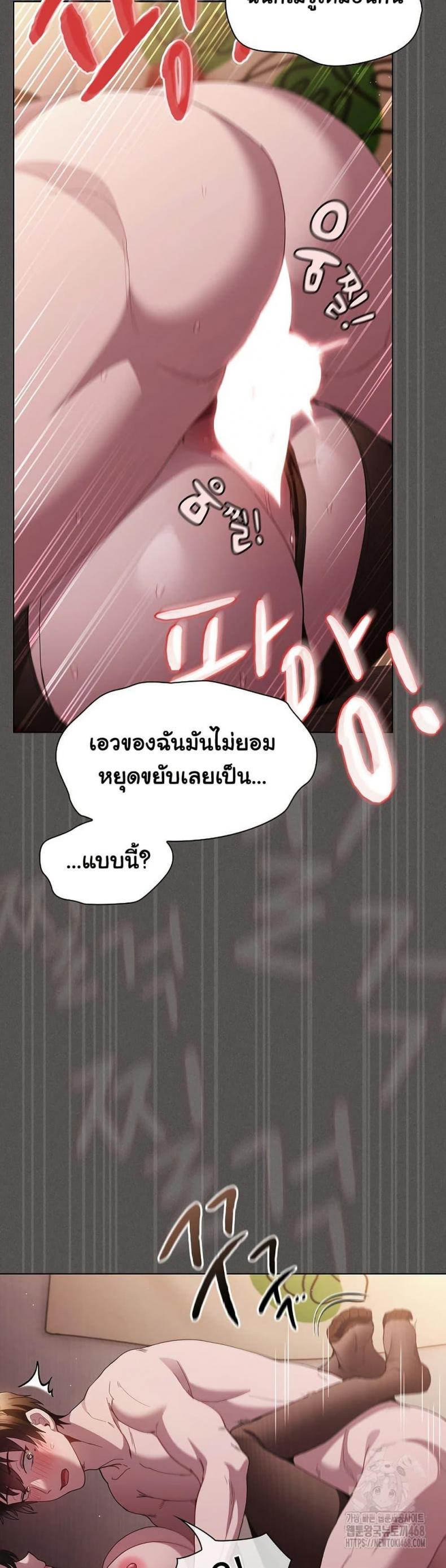 page-41