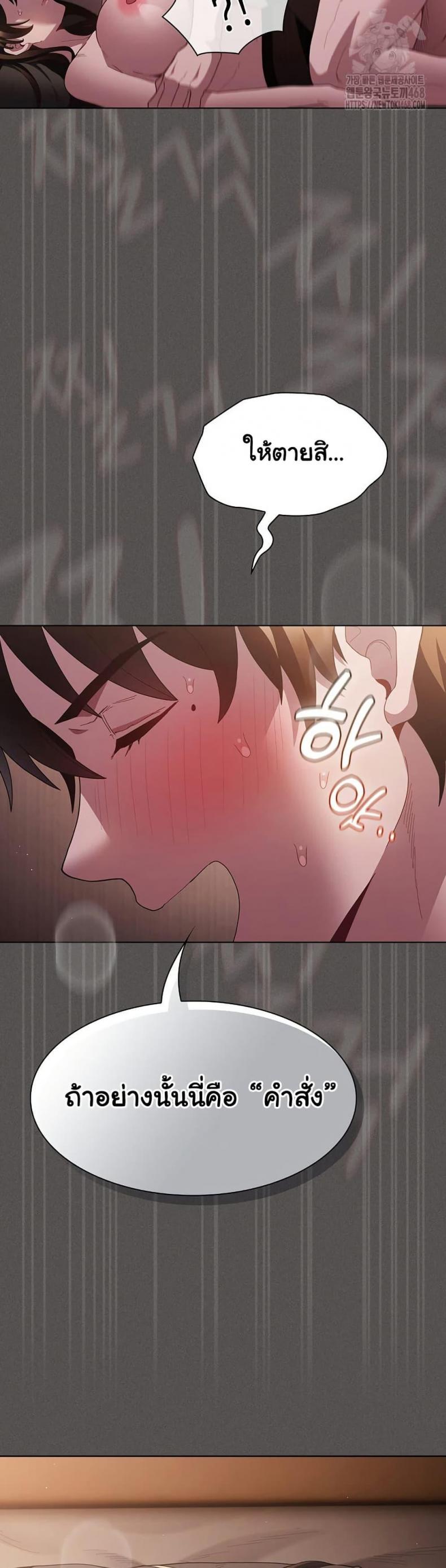 page-42