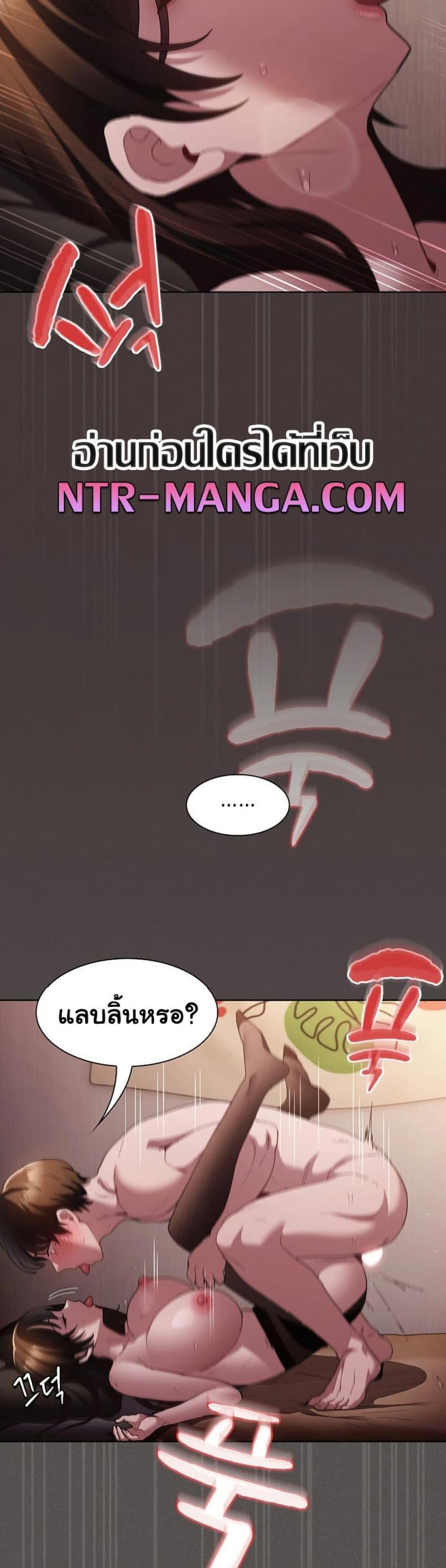 page-34
