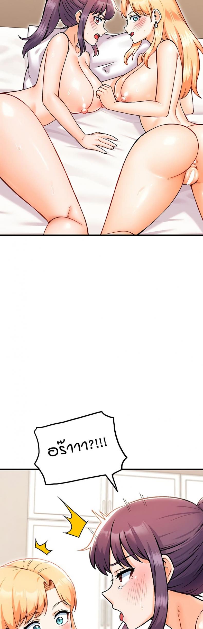 page-47