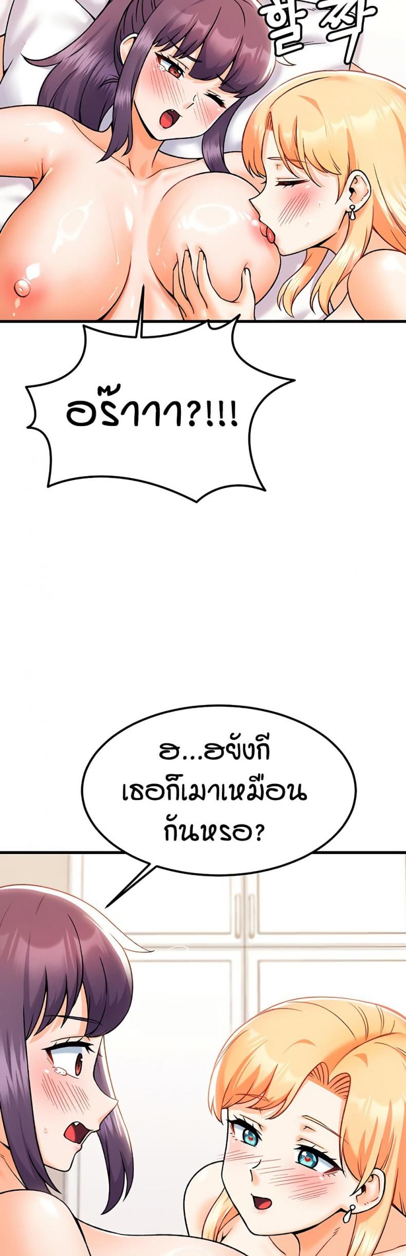 page-20
