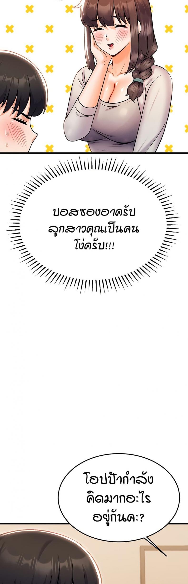 page-30