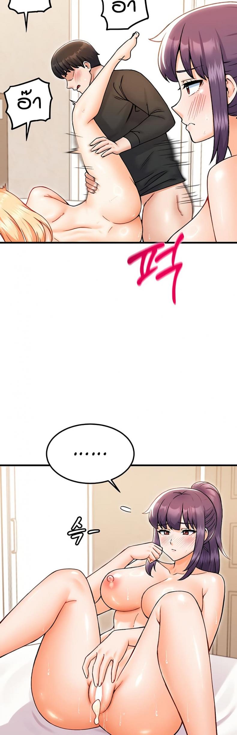 page-35