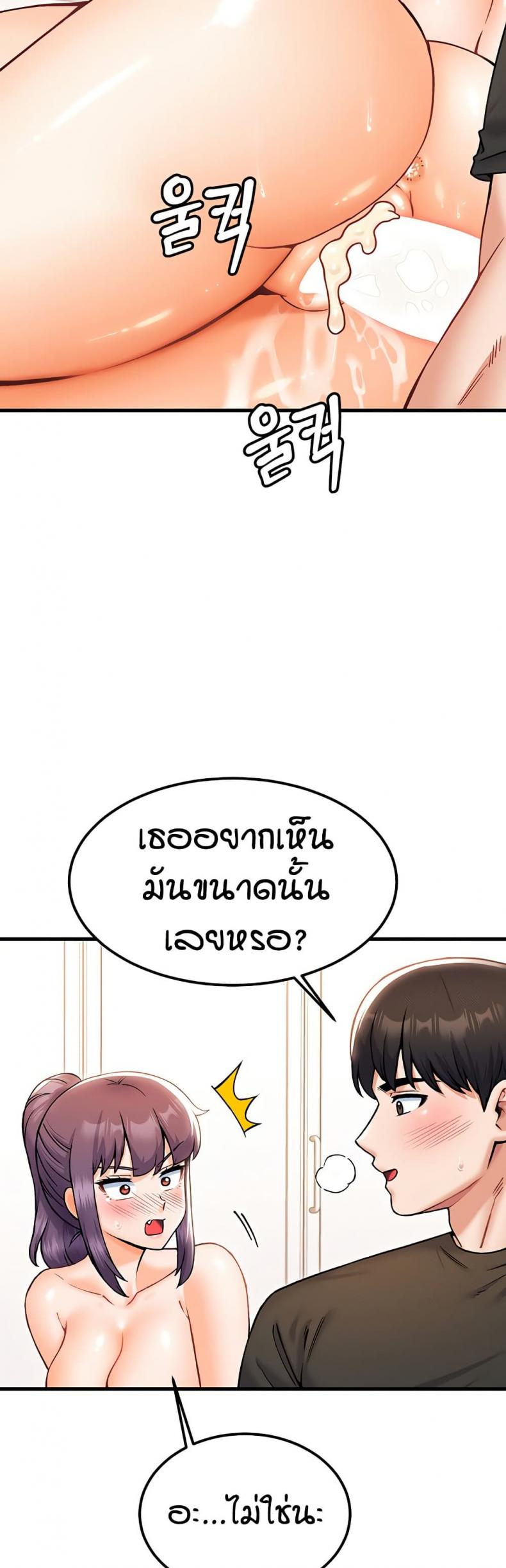 page-40