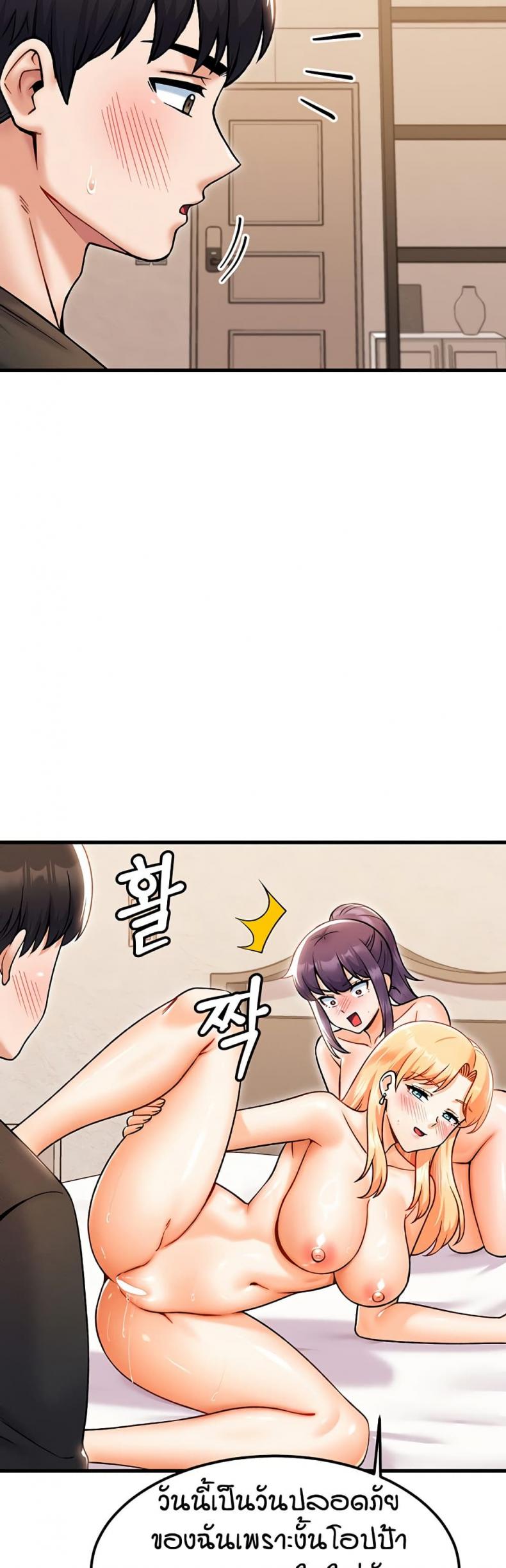 page-31