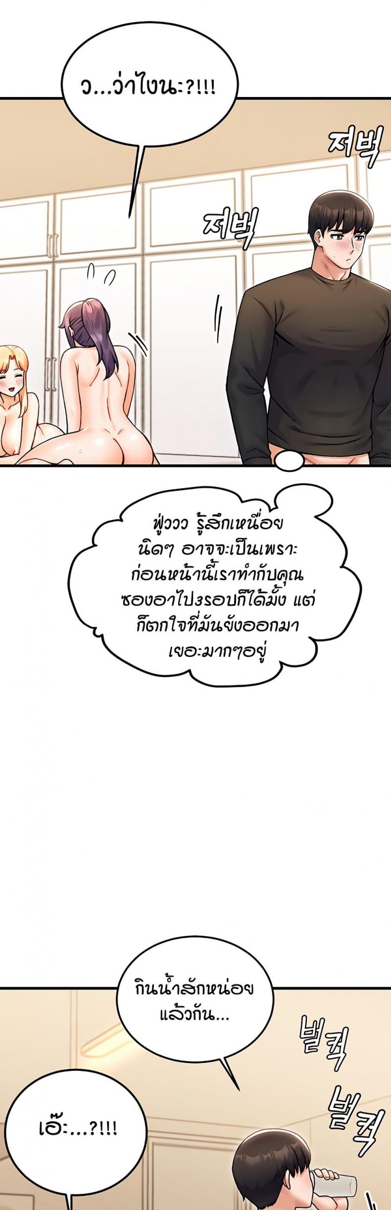 page-42