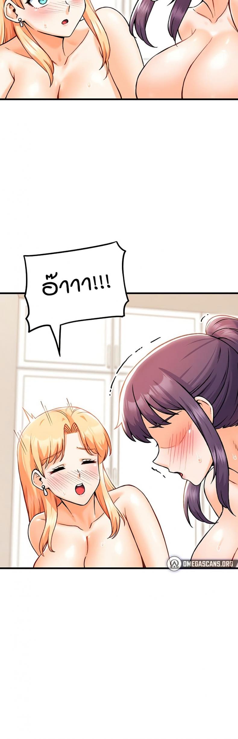 page-48