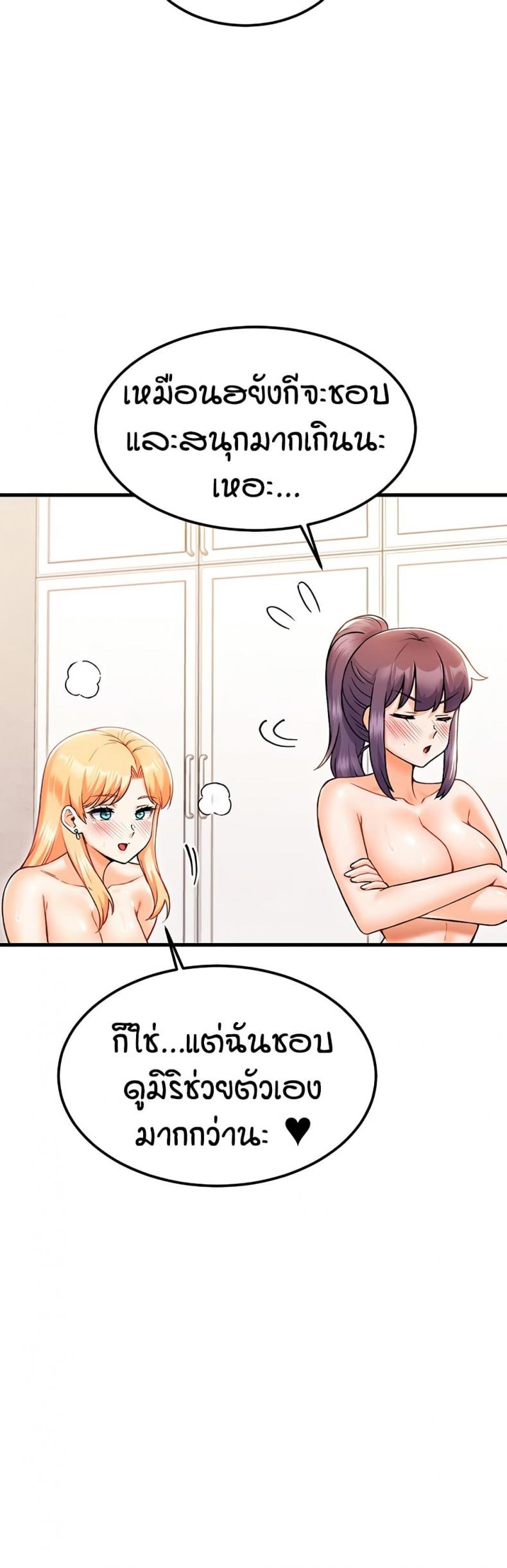 page-41