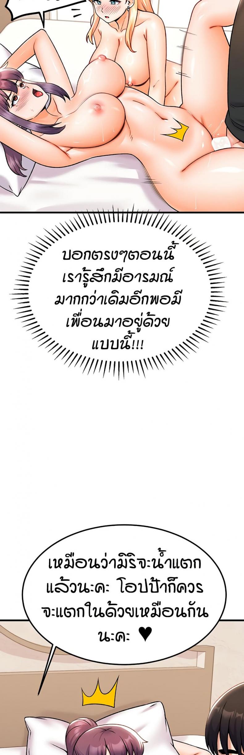 page-22