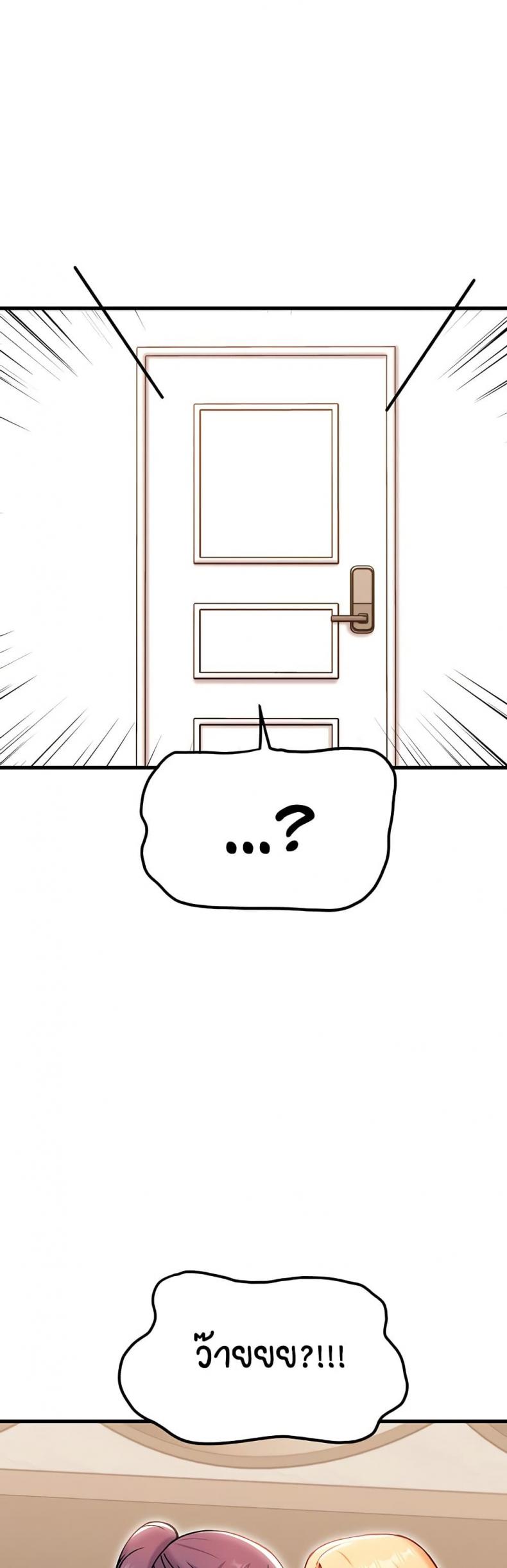 page-46