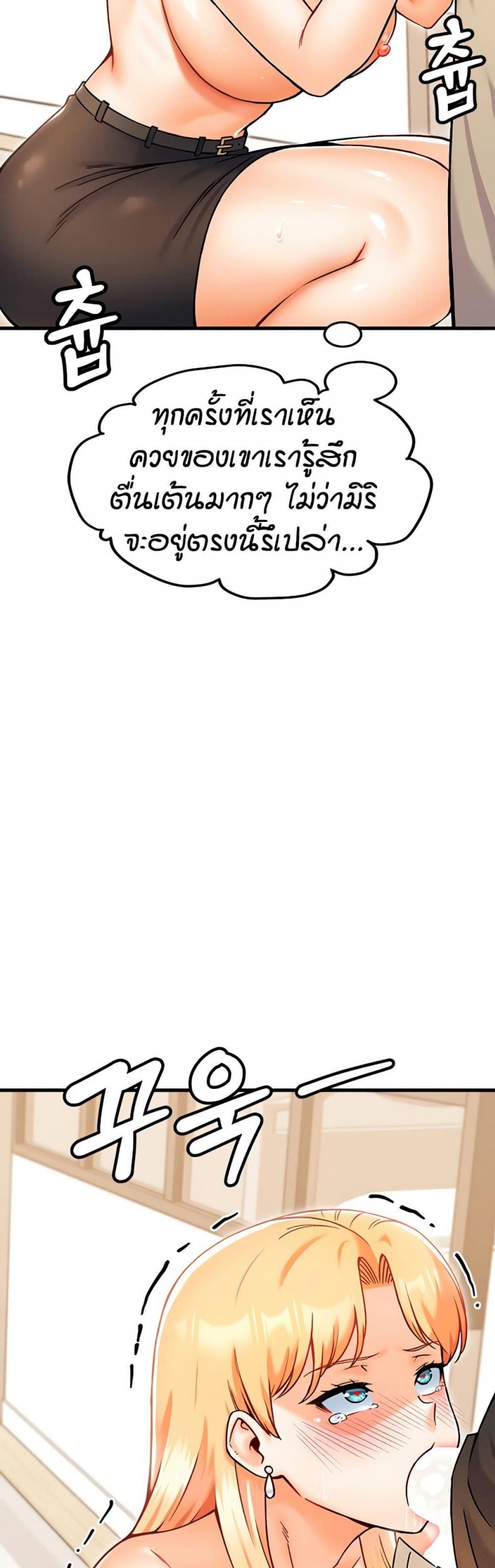 page-44