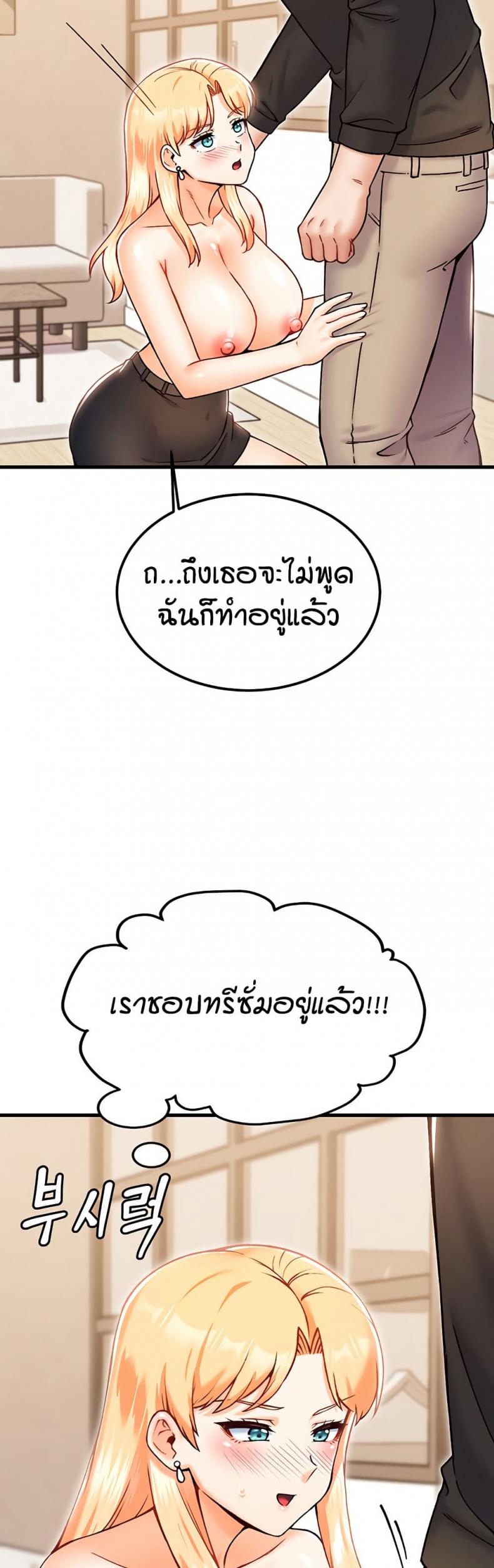 page-39