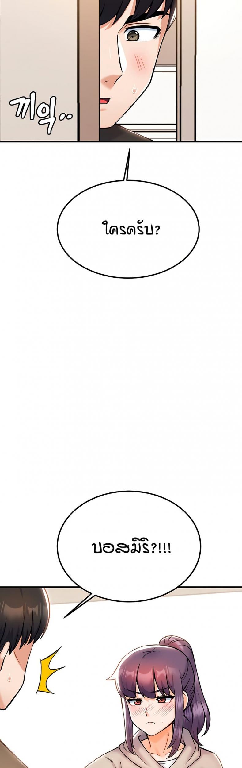 page-30