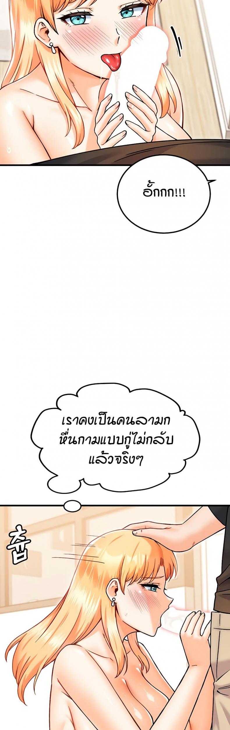 page-43