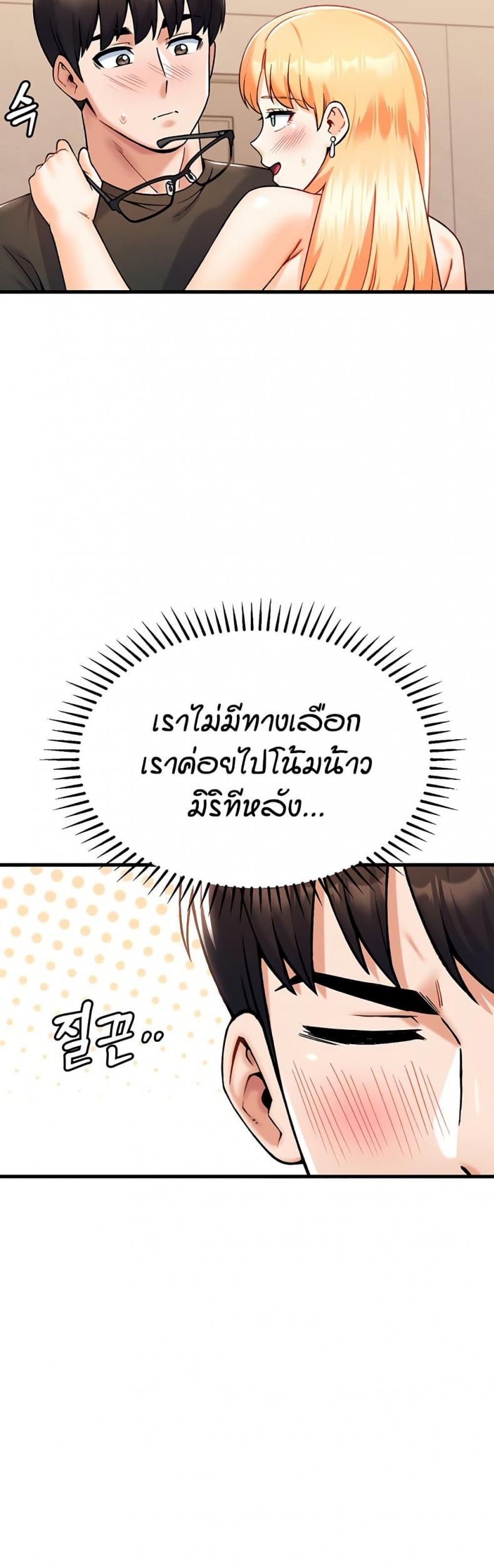 page-28