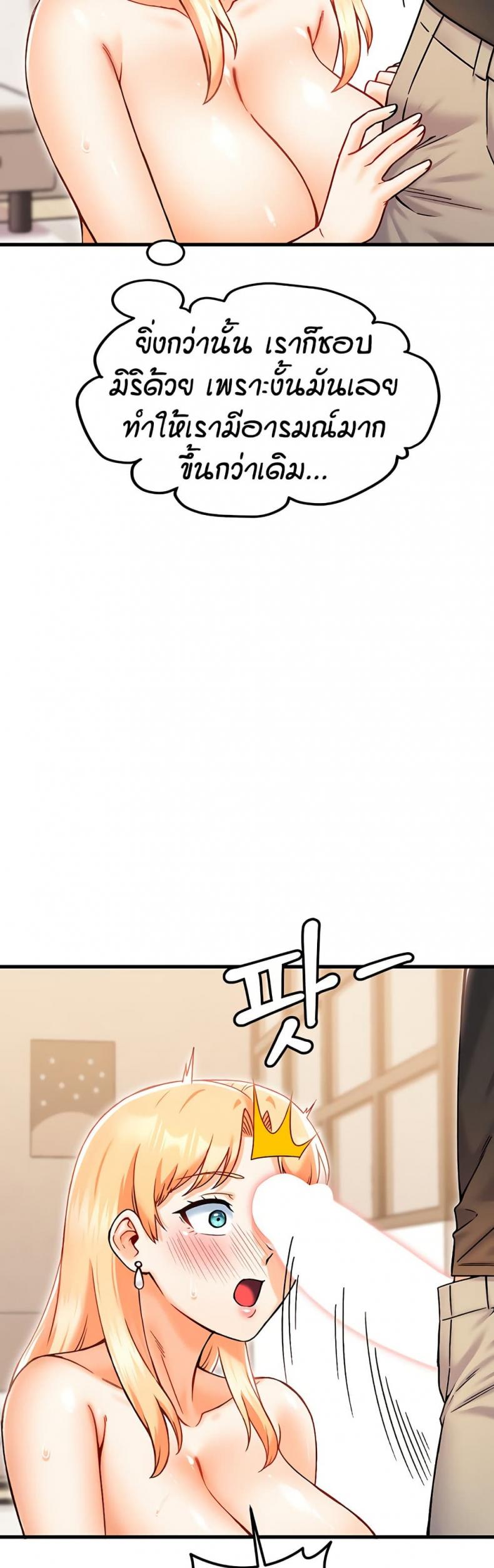 page-40
