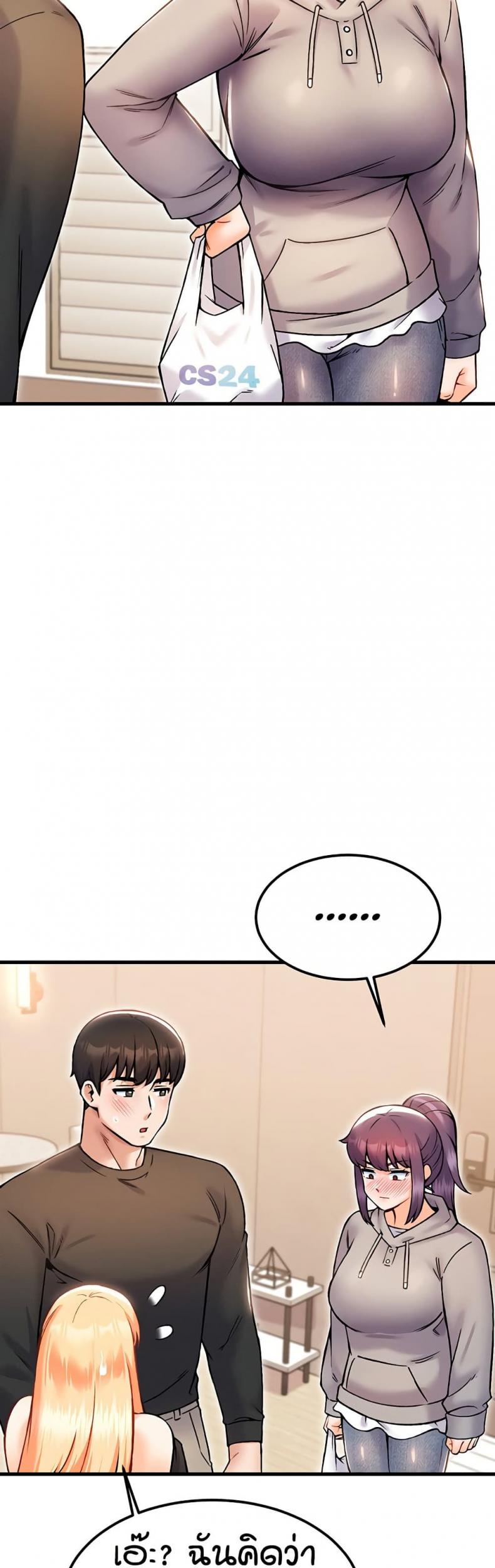 page-31