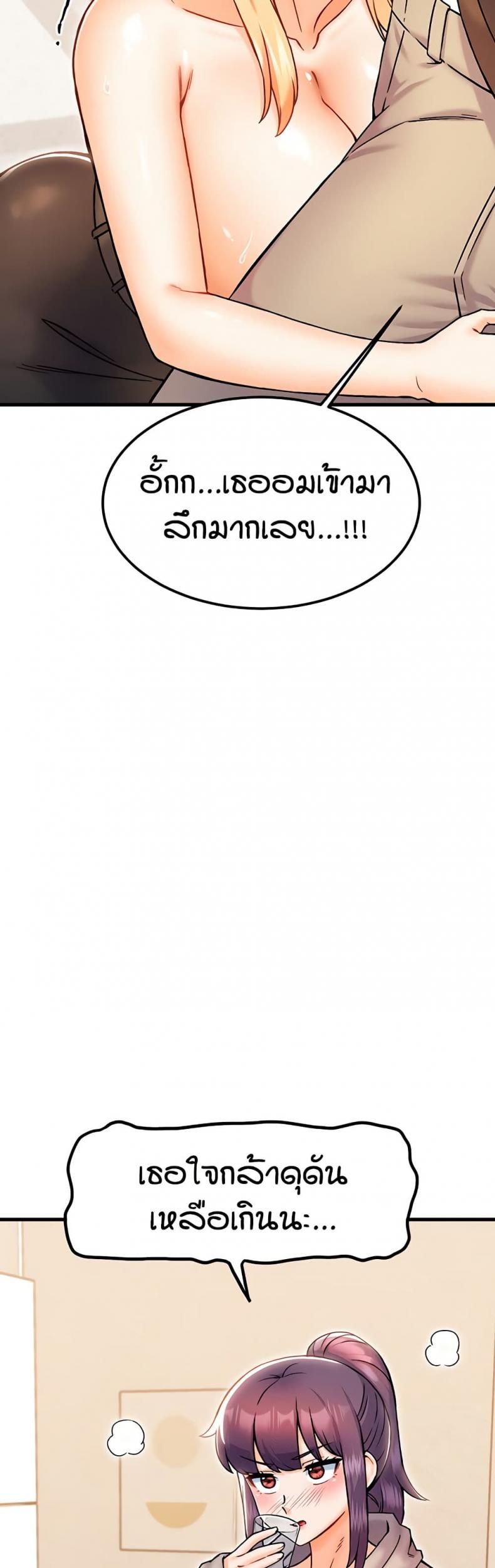 page-45