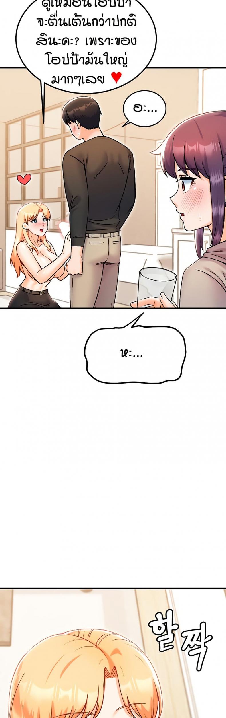 page-42