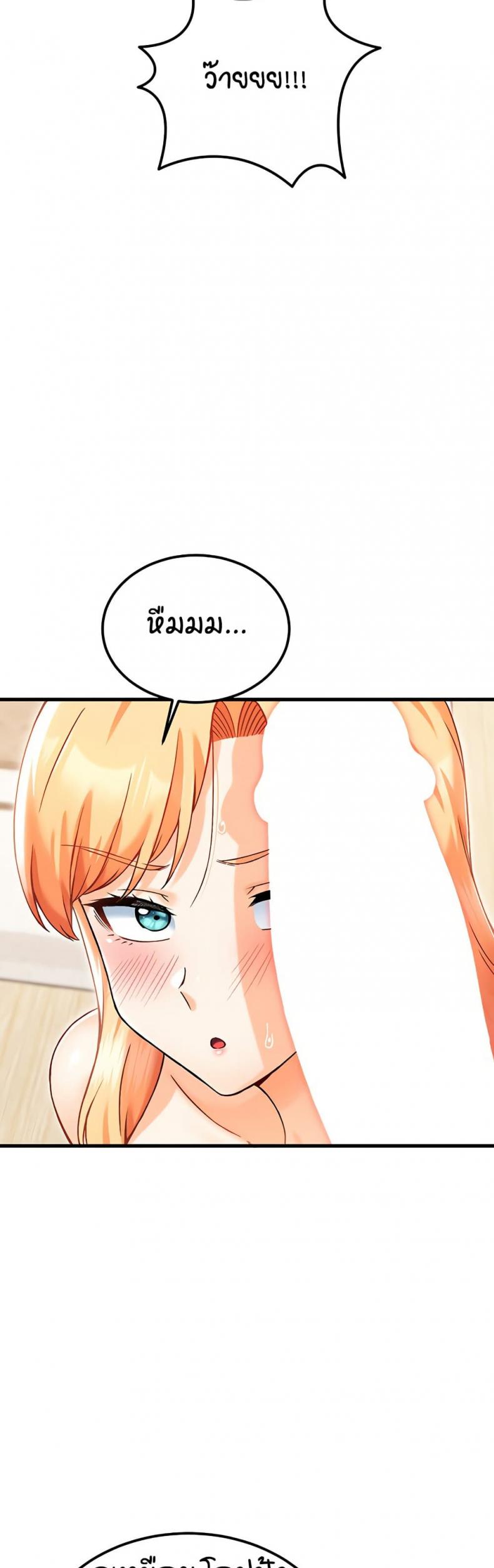 page-41