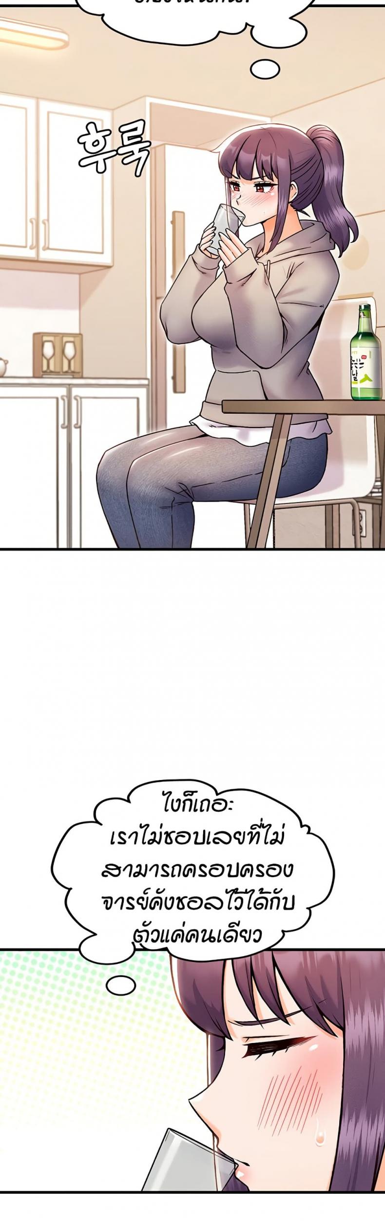 page-36