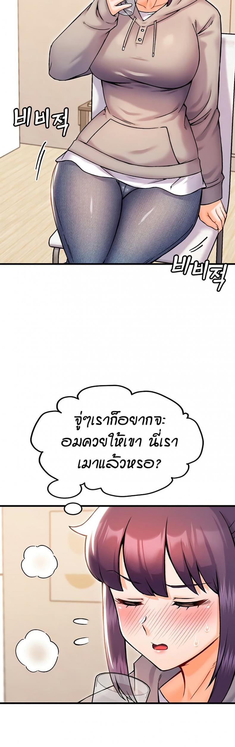 page-46