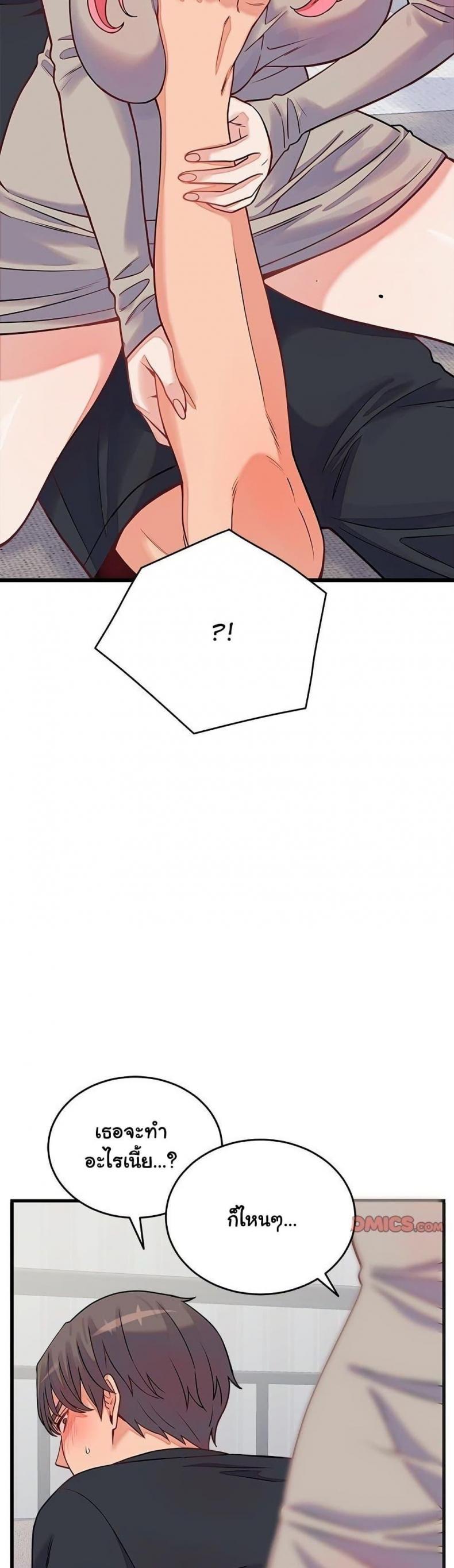page-48