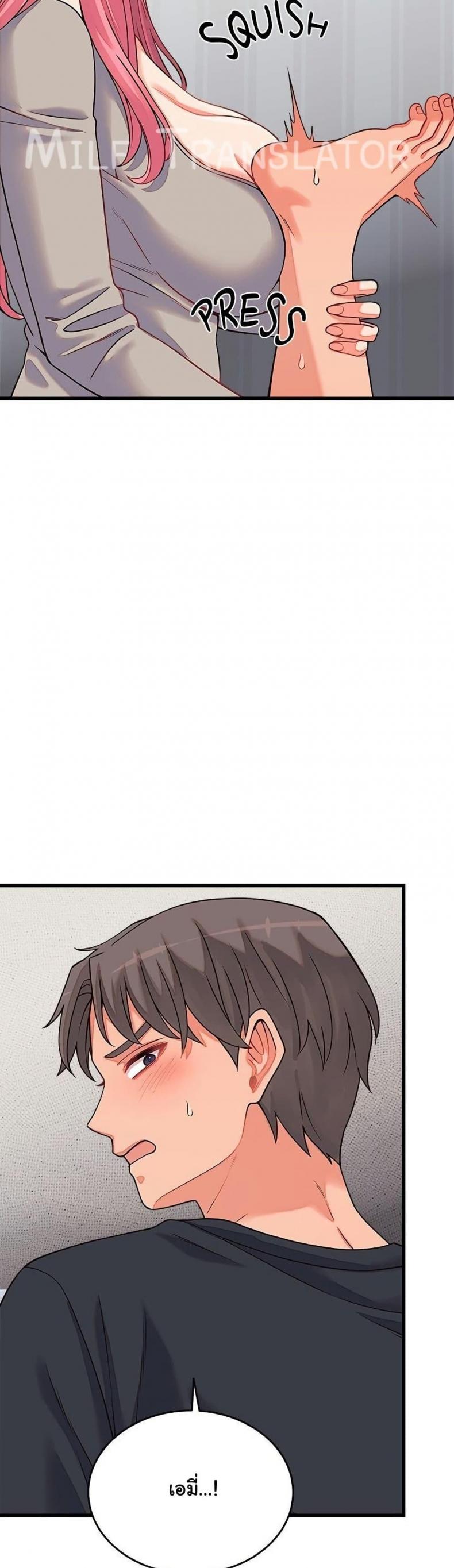 page-44