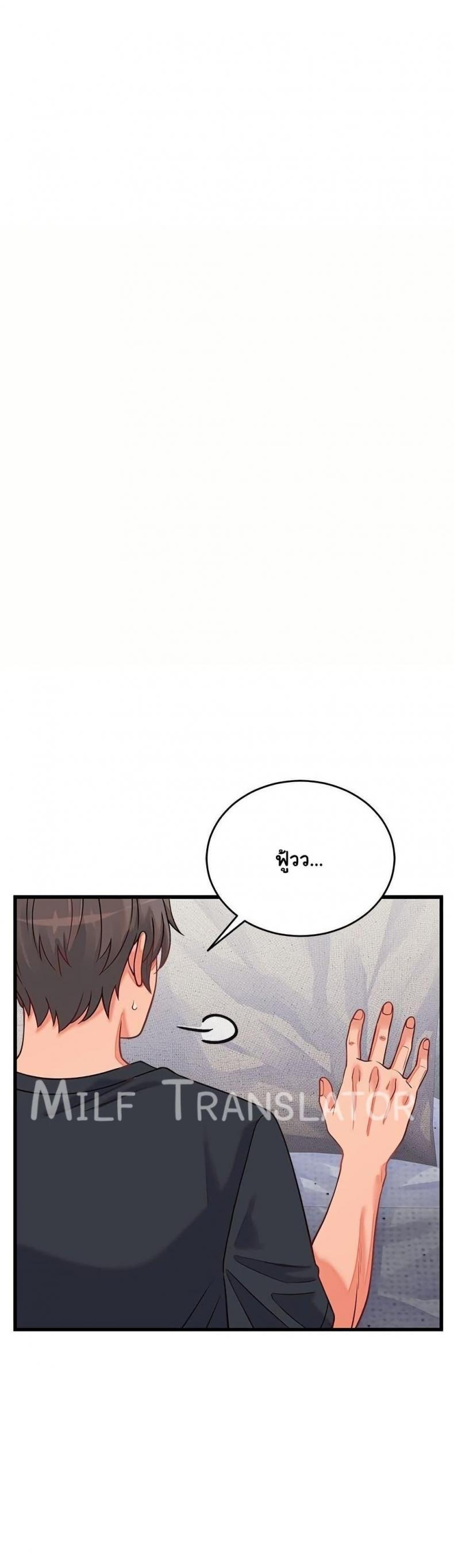 page-36