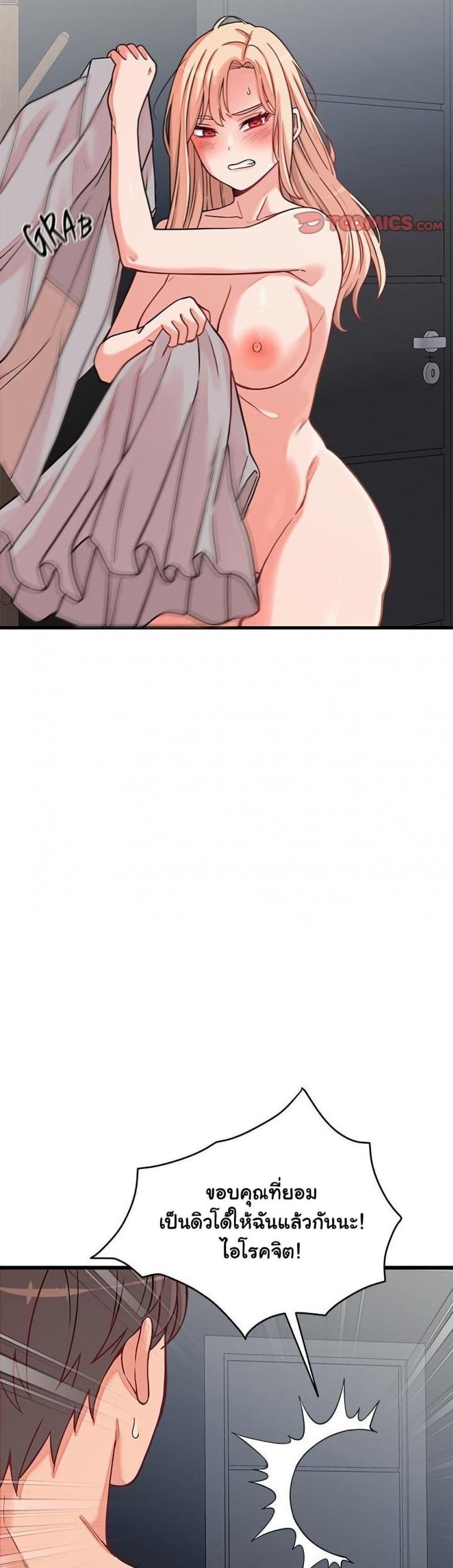page-12