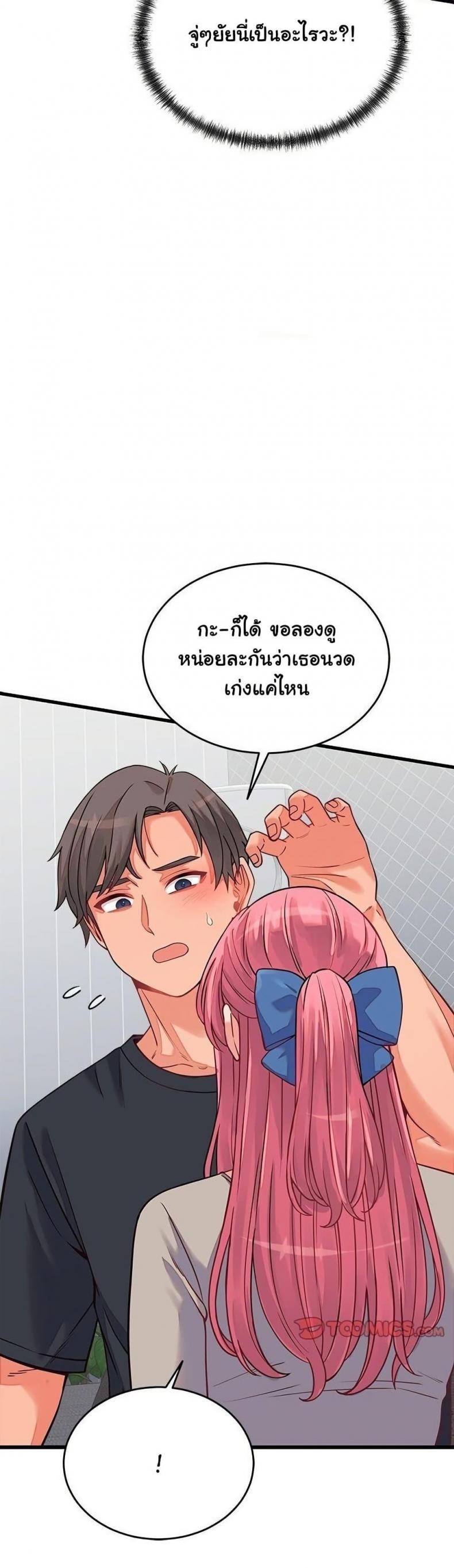page-35