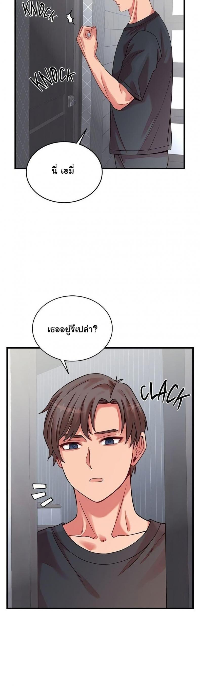 page-16