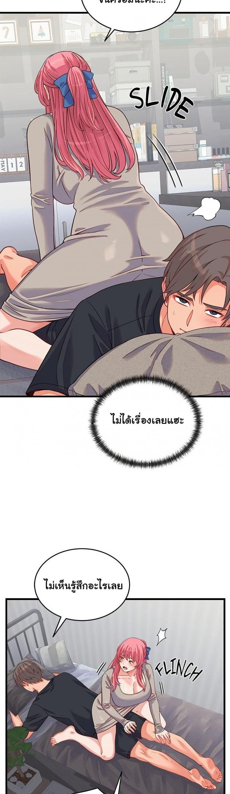 page-42