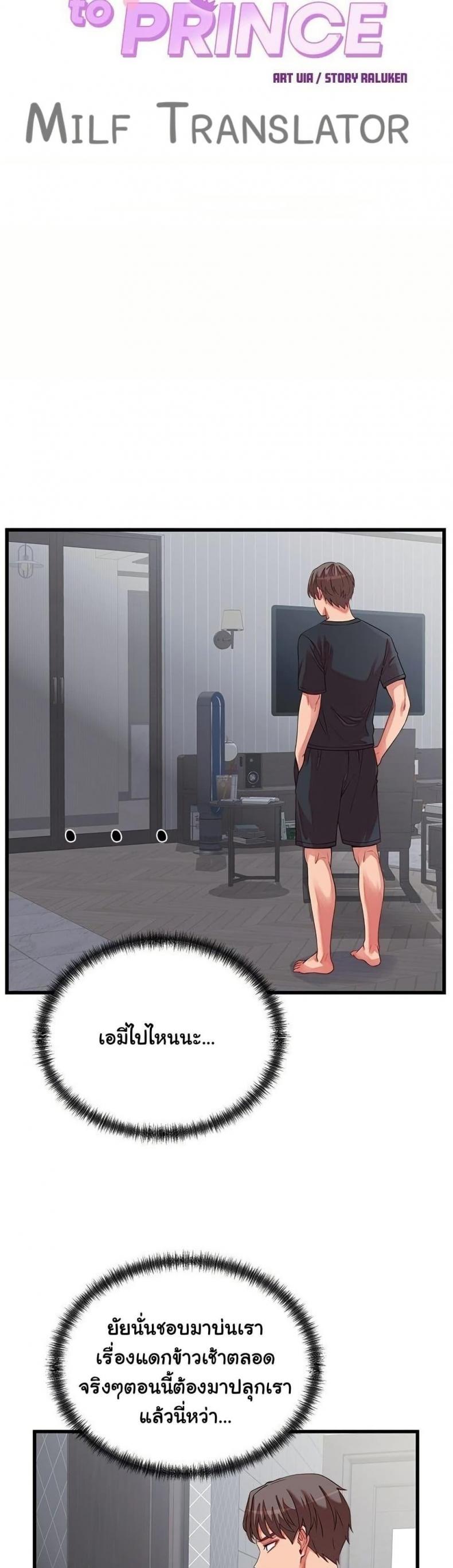 page-15