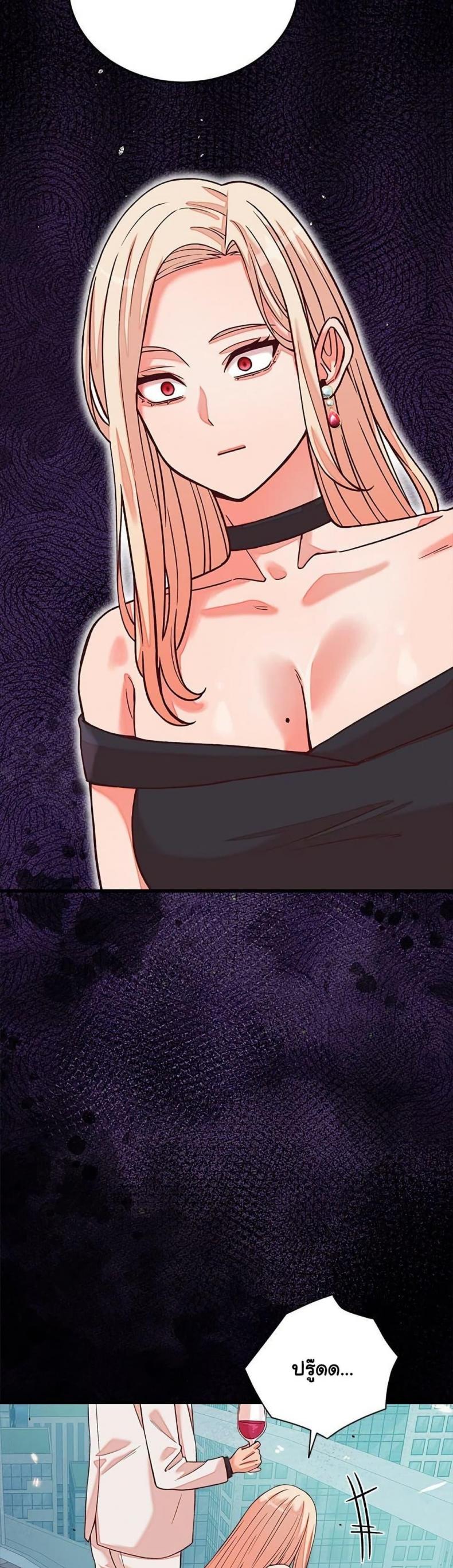 page-27