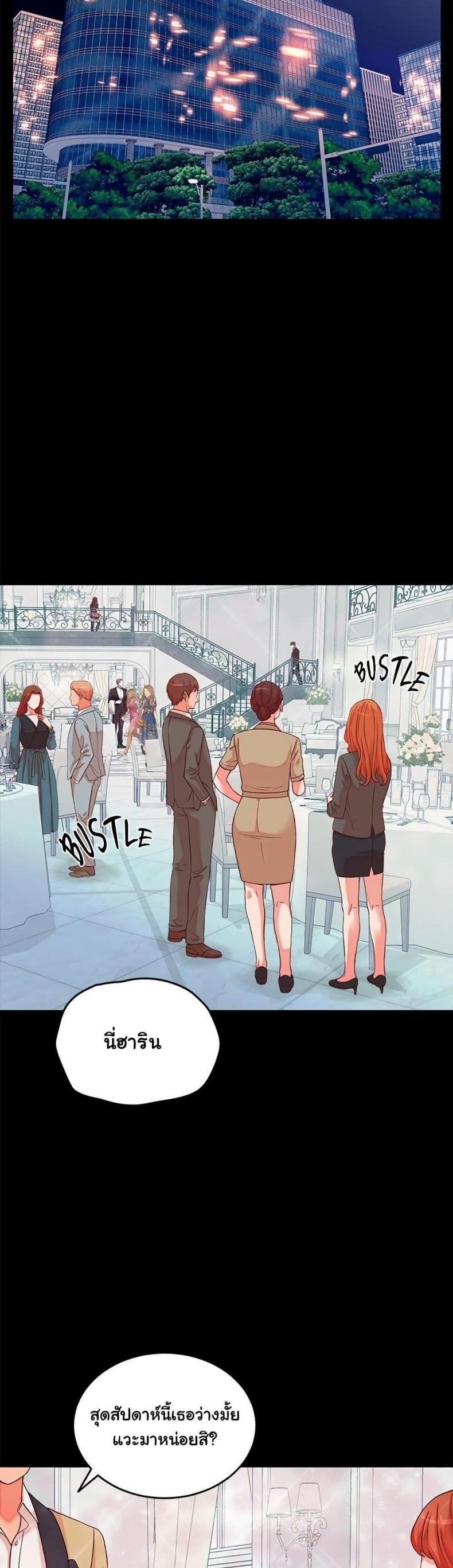 page-21