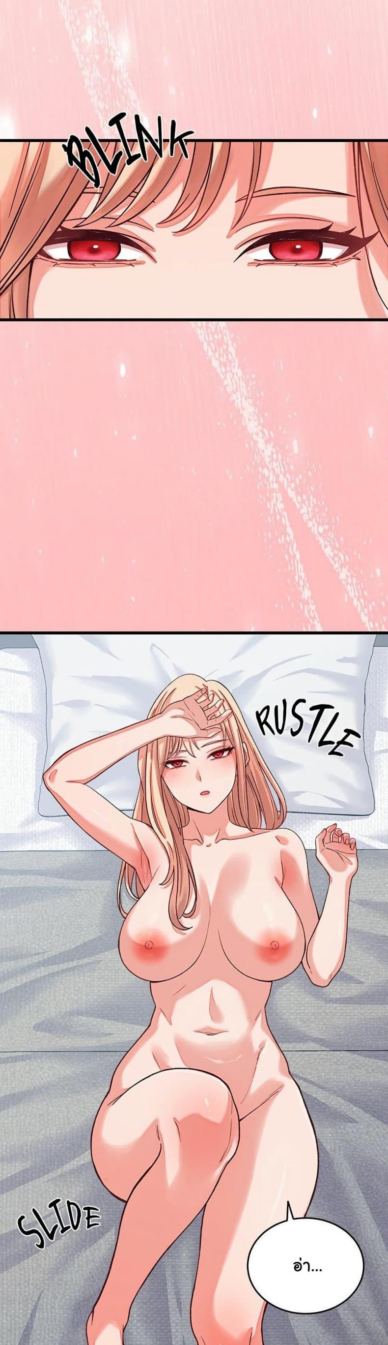 page-39